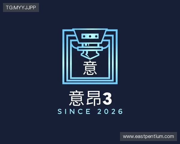 解读意昂3登录入口